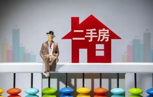 未来5年房价走势预测与租赁服务展望